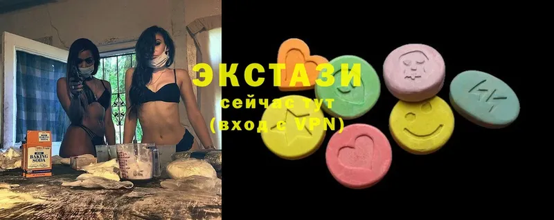 kraken ссылки  Жуковский  Экстази mix 